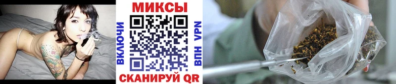 Бутират оксибутират  Купить где  Бодайбо 