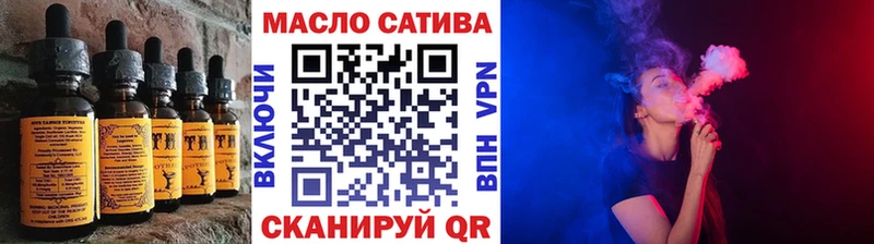 Cannafood конопля  Купить закладки  Бодайбо 