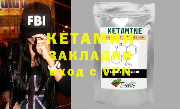 кокаин колумбия Елабуга