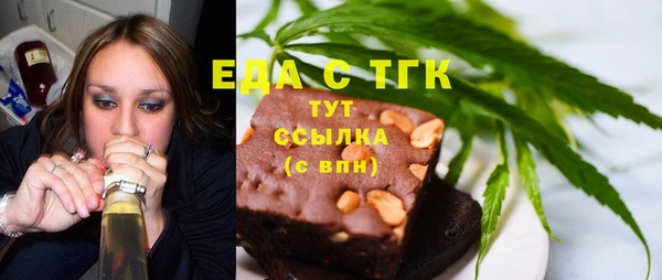 а пвп мука Елизово