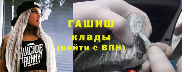кокаин колумбия Елабуга