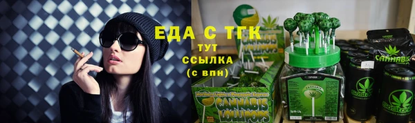 кокаин колумбия Елабуга