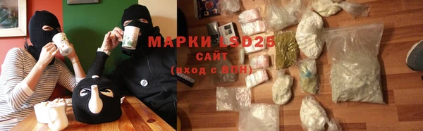 а пвп мука Елизово