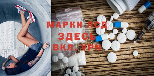 не бодяженный Заволжск
