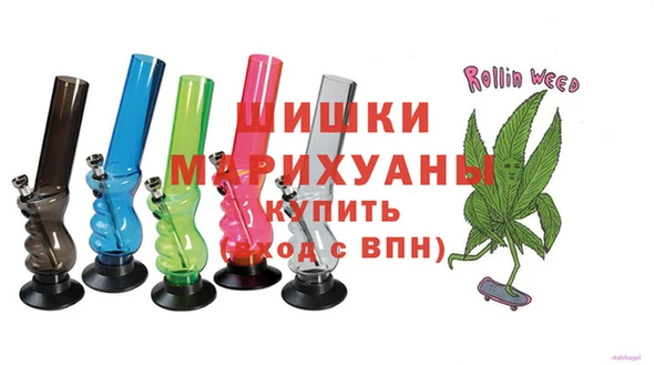 бутират Ельня