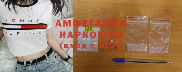 кокаин колумбия Елабуга