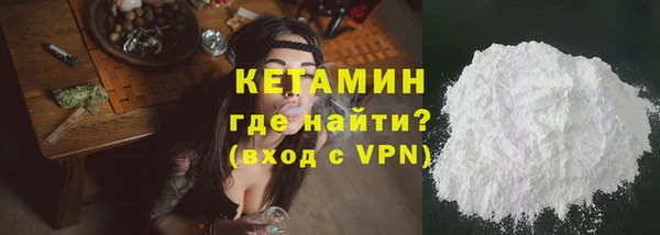 а пвп мука Елизово