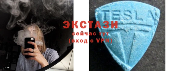 а пвп мука Елизово