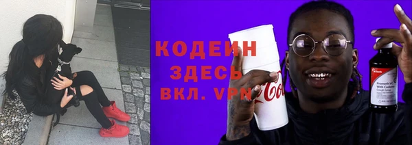 кокаин колумбия Елабуга