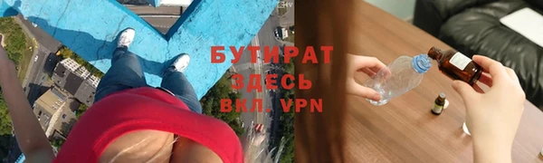 кокаин колумбия Елабуга