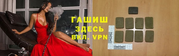 а пвп мука Елизово