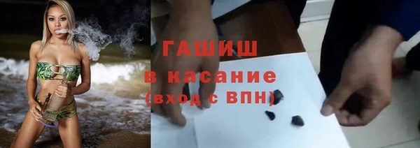 скорость Заволжье