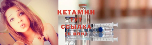 кокаин колумбия Елабуга