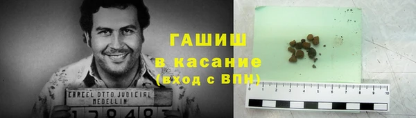 а пвп мука Елизово
