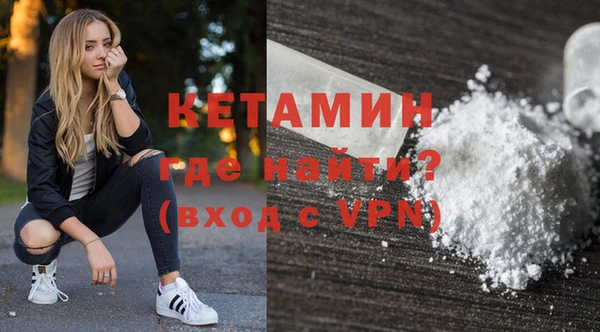 кокаин колумбия Елабуга