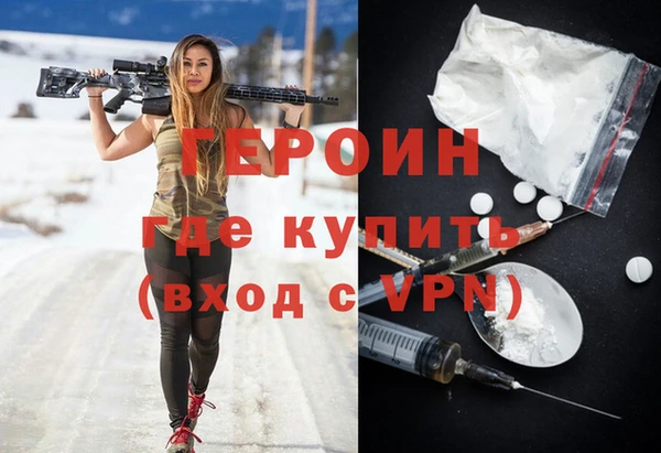 а пвп мука Елизово