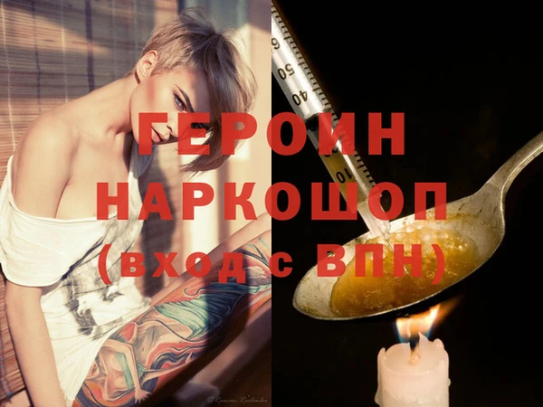 кокаин колумбия Елабуга