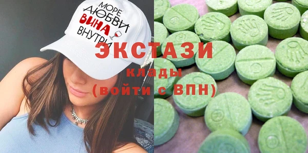 а пвп мука Елизово