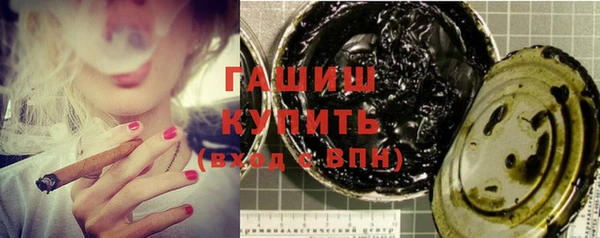а пвп мука Елизово