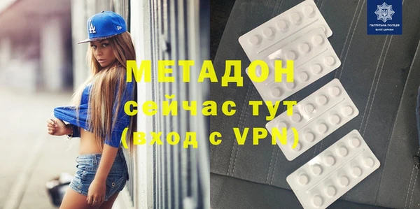 кокаин колумбия Елабуга