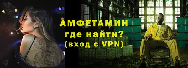 а пвп мука Елизово