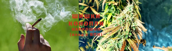 кокаин колумбия Елабуга