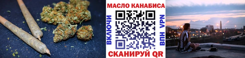 Купить закладки  Бодайбо  Дистиллят ТГК Wax 
